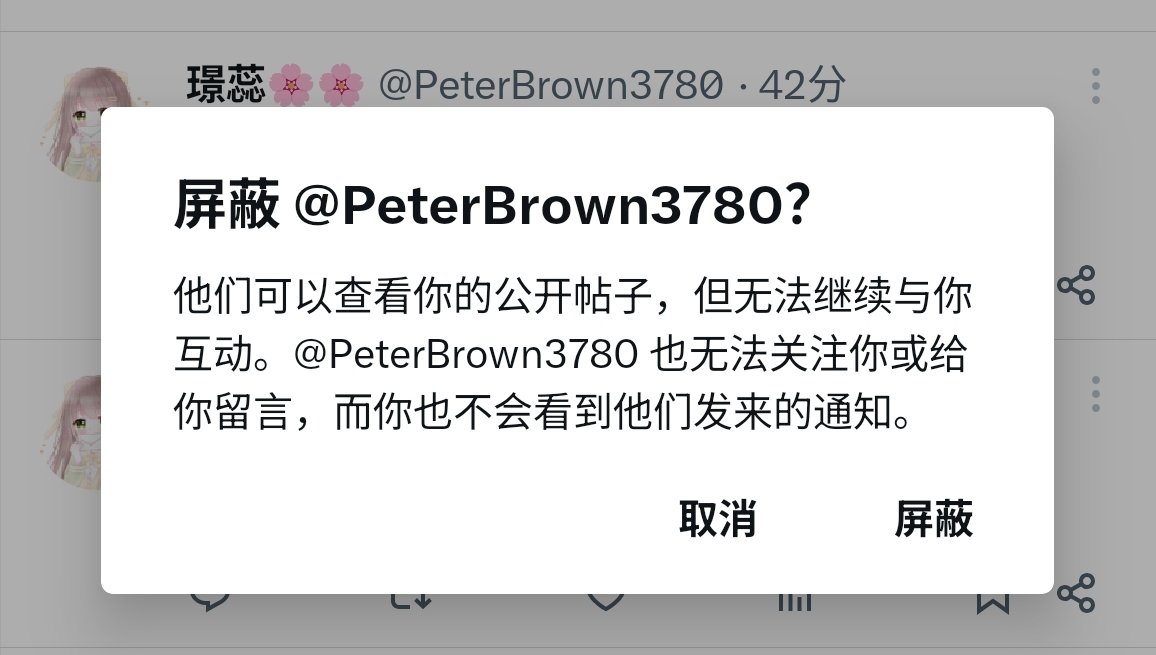 默然*✰‧₊˚｡ ✩ ⋆˚ ｡ ⊹ ²¹ tweet media