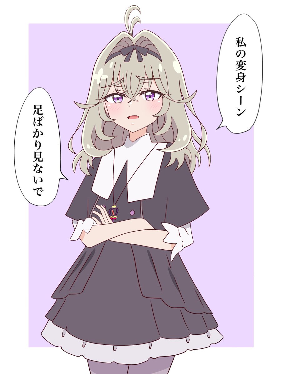 クロネコ tweet media