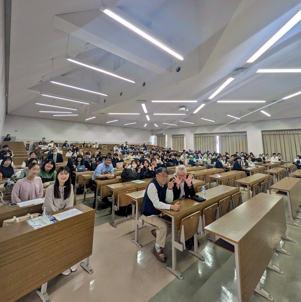永田早紀 tweet media