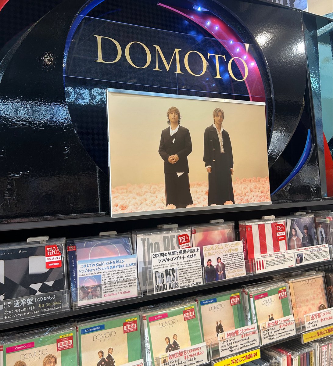 月雲 tweet media