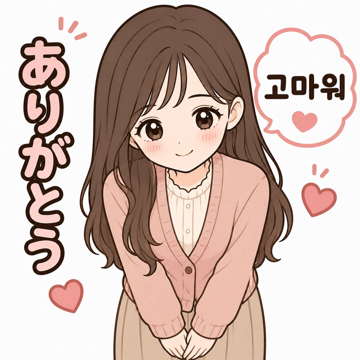 lv_yogib0's tweet photo. こういう LINEスタンプって需要ありますかね？
あったら、作ろうかと検討中

# LINEスタンプクリエイター https://t.co/HpPsMaRhJM