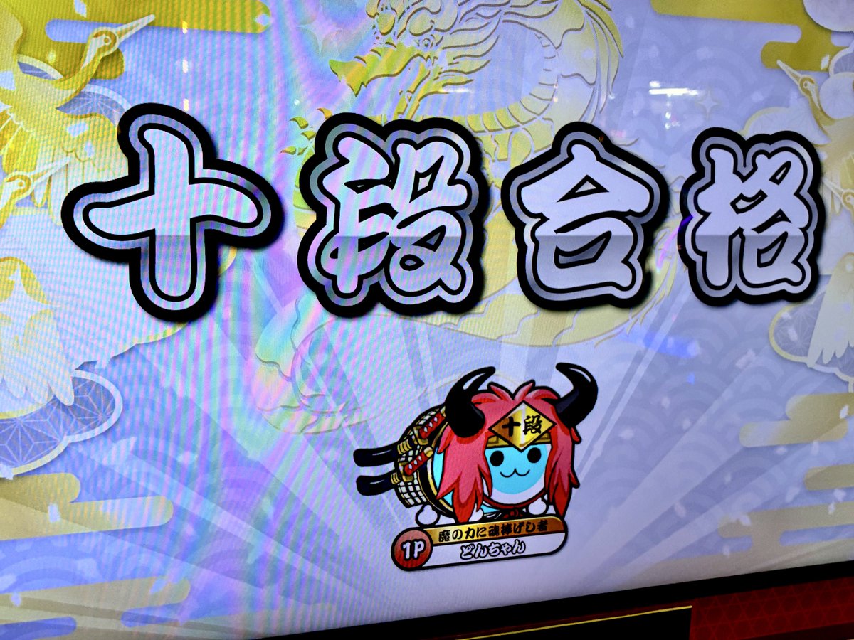 くろむ tweet media