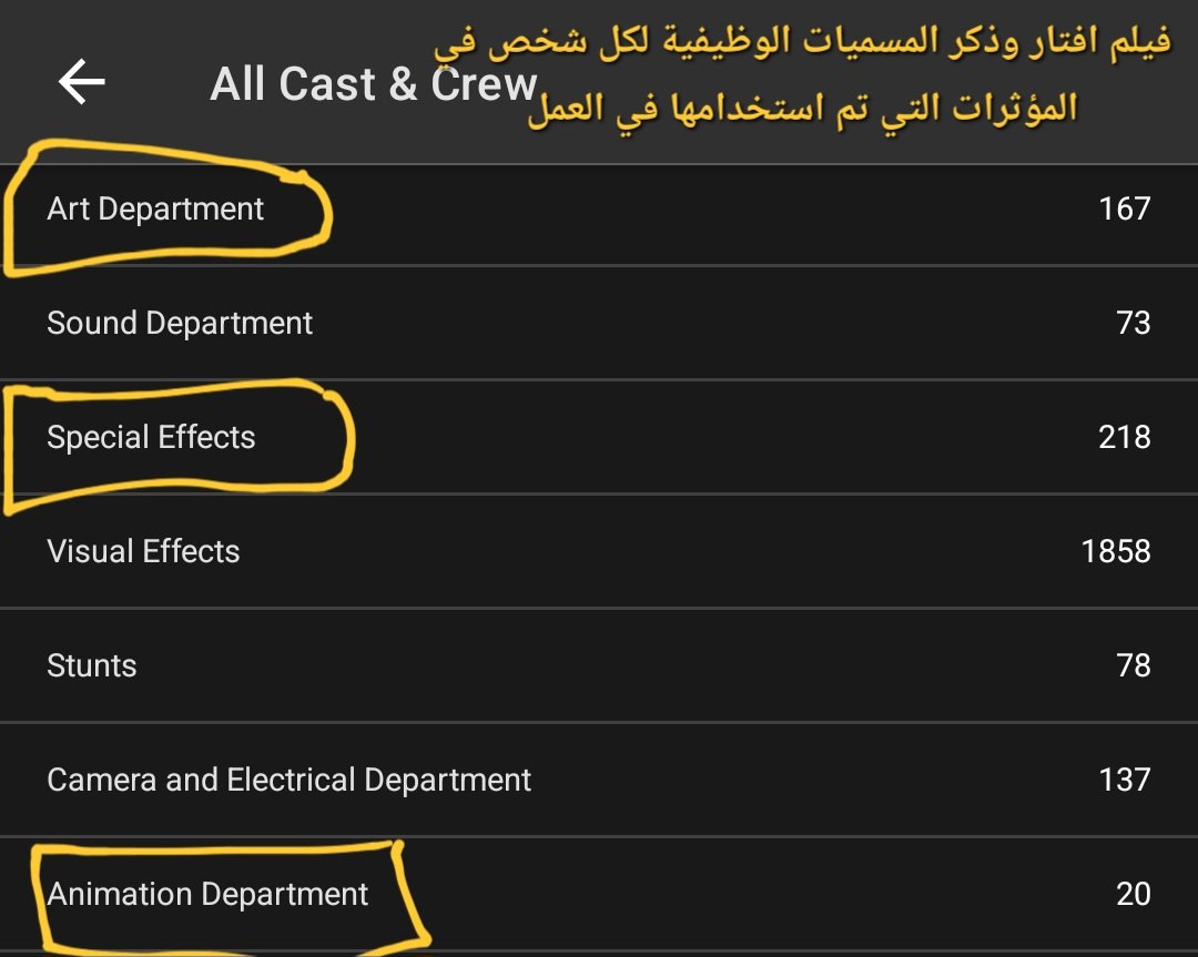 Hindهـنـد tweet media