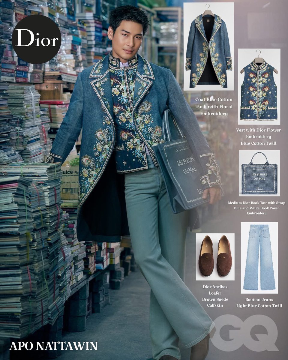 Full look: Apo Nattawin wears Dior by Jonathan Anderson for GQ Thailand Magazine ✨

Free to use my edits #Apocolleagues Let's keep posting on instagram &amp; tagging Dior 🔥

APO APRIL GQ COVER STAR

#GQThailandxApoxDior #Diorsummer26 #DiorxApo <a href="/Dior/">Dior</a> #ApoNattawin <a href="/Nnattawin1/">Nnattawin</a>