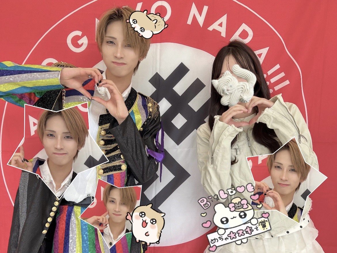 seikuns2's tweet photo. 好きって言うしかないやつじゃん( ᐡᴗ ̫ \ᐡ)♡ https://t.co/hgysAZ409d