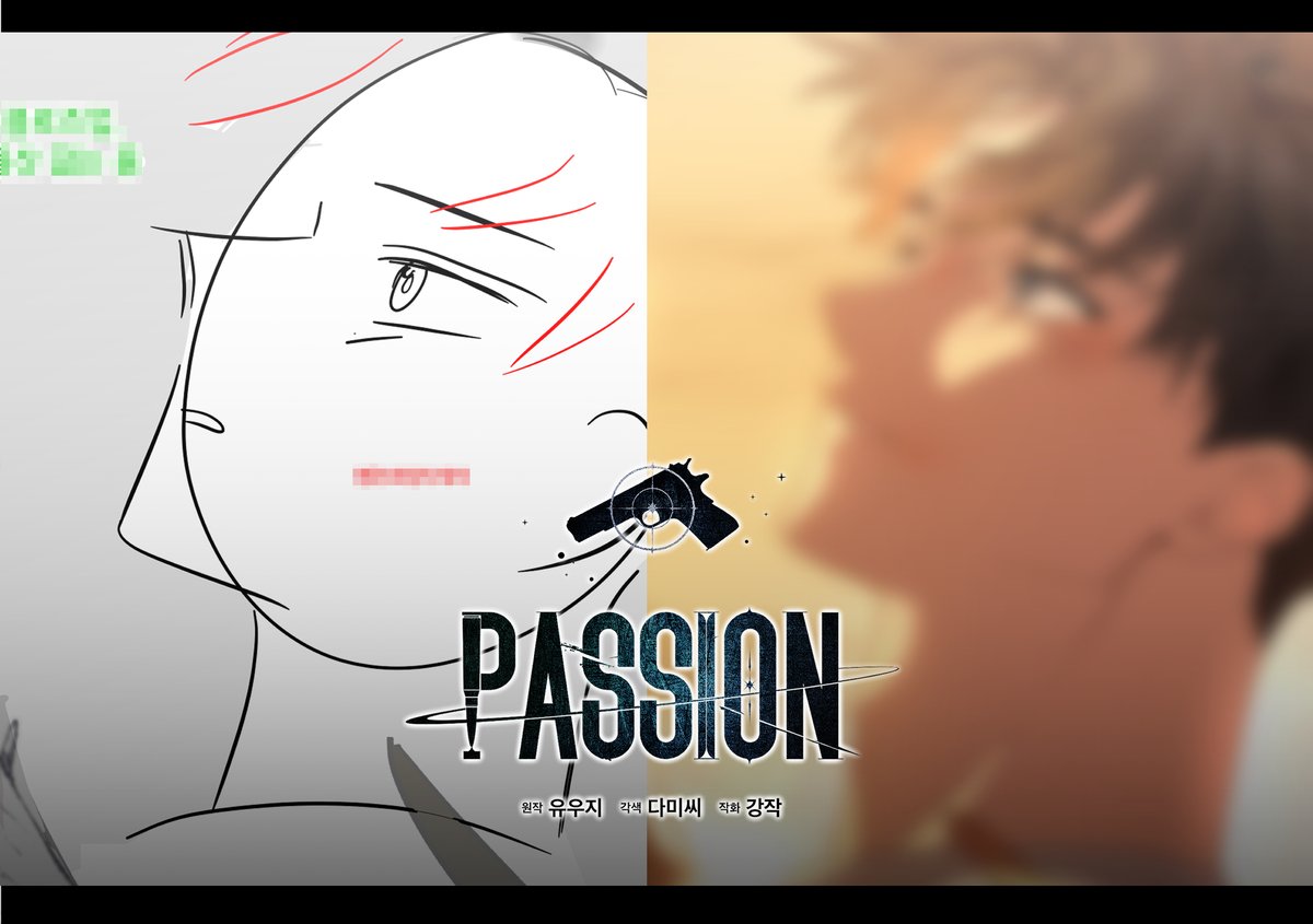 패션(PASSION) 133화 업데이트되었습니다.

ridibooks.com/books/51630001…
*정식사이트에서 감상 부탁드립니다.