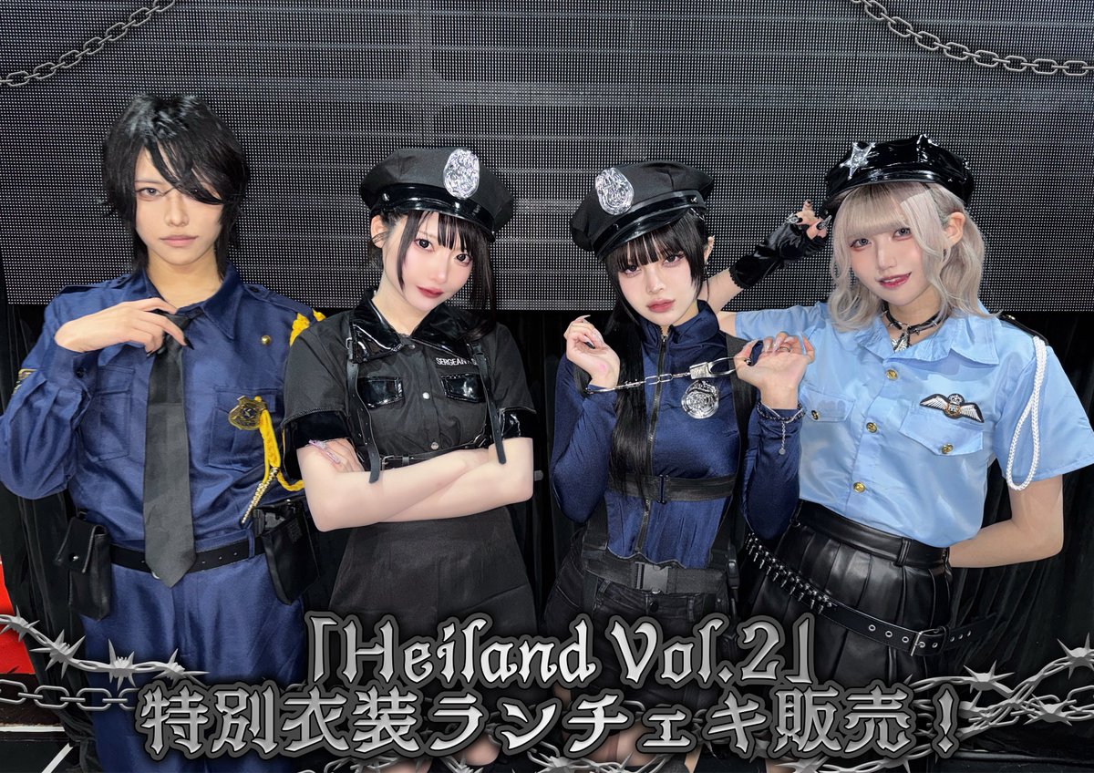 AdamLilith【アダムリリス】 (@Adamth_official) / Posts / X