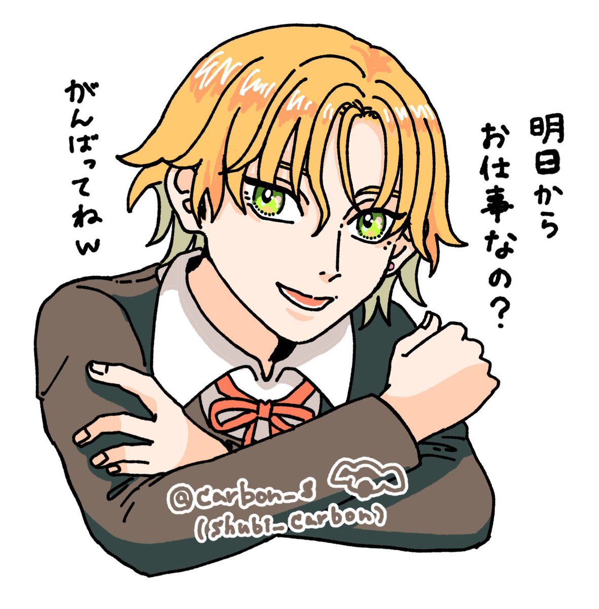 shubi_carbon's tweet photo. 学アリ:
　煽り性能の高い杏樹 https://t.co/UHBGMVUe5b