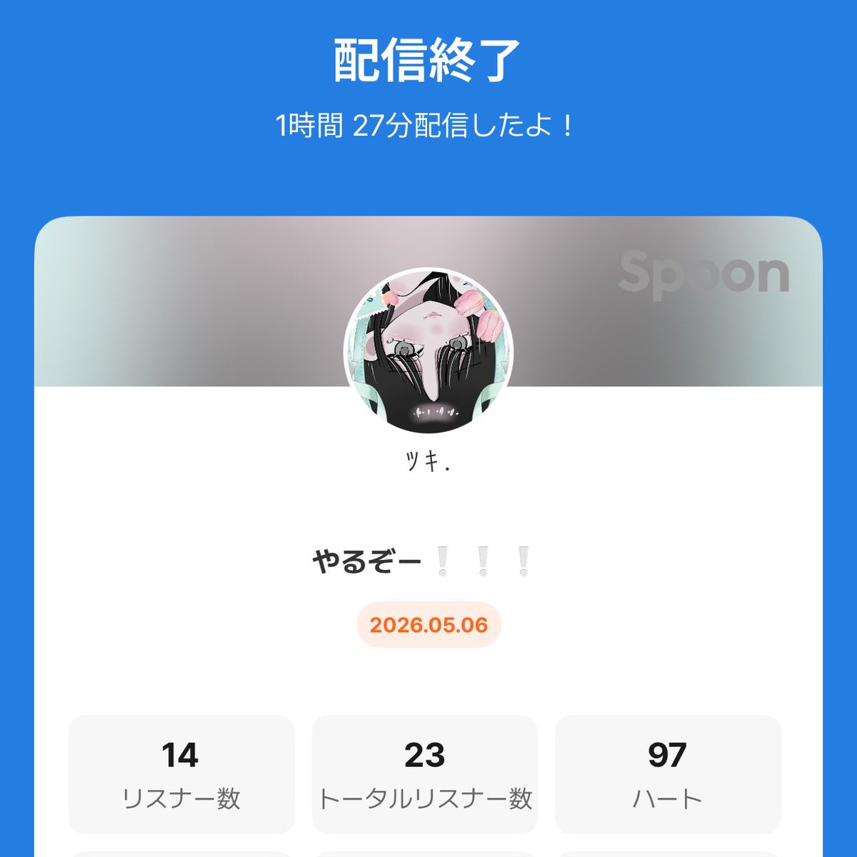 ﾂ ｷ tweet media