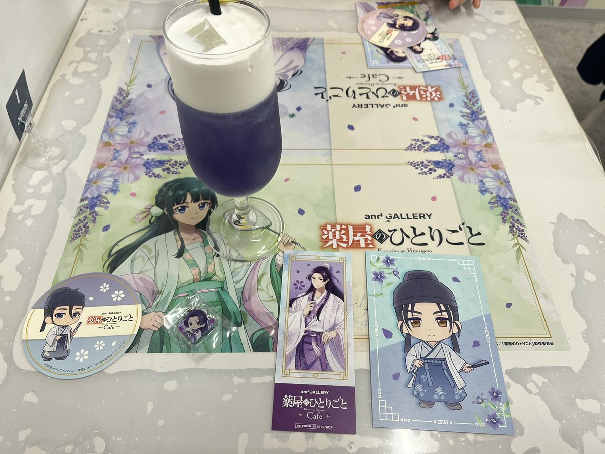 Z29Go's tweet photo. 薬屋のひとりごとのカフェに友達と
行ってきました。
ドリンク飲めたし、スーベニアも付いたので大満足です！
グッズがかわいい。
#薬屋のひとりごととandGALLERY https://t.co/l1t208df2G