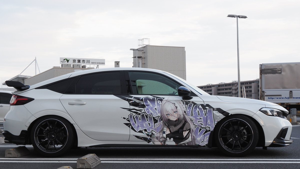 おわた4(紙) tweet media
