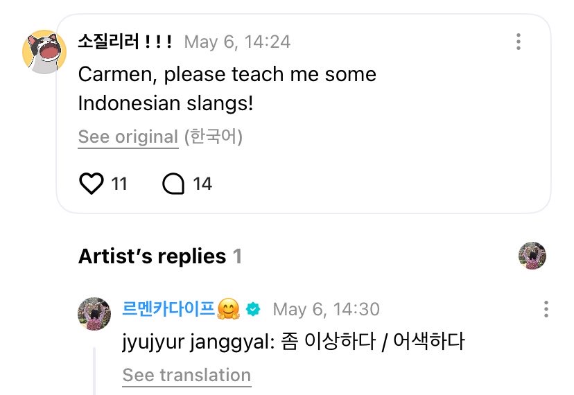 CHENGXIN tweet media