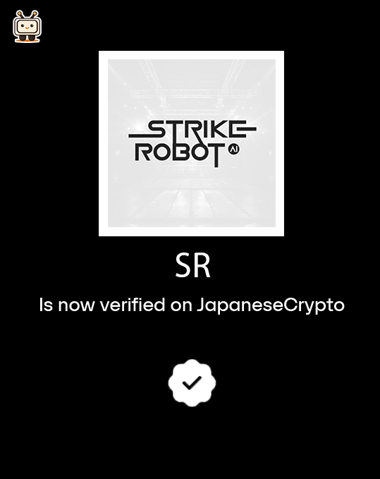 精灵アカウントです！ New Listing! $SR /BASE @StrikeRobot_ai #JapaneseCrypto is now