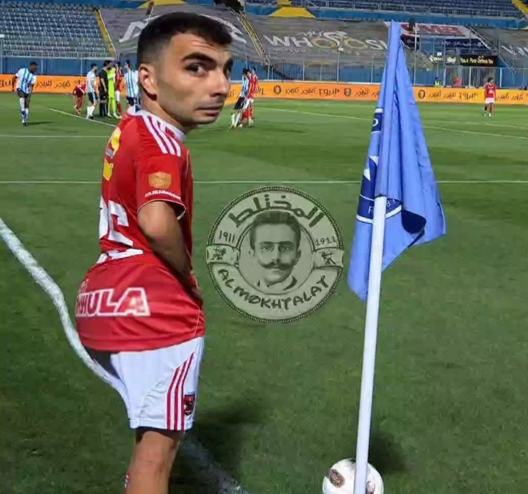 MokhtalatOff's tweet photo. اللاعب " أحمد السيد زيزو " 🇪🇬 مع النادي الأهلي هذا الموسم حتى الأن :
شارك فى خمس بطولات

25 مباراة 👕
5 أهداف من 3 ضربات جزاء  ⚽
5 أسيست 🎯
كله دا و150 مليون جنيه بس فى الموسم يا بلاش ❤️ https://t.co/kWgnTZoXY7