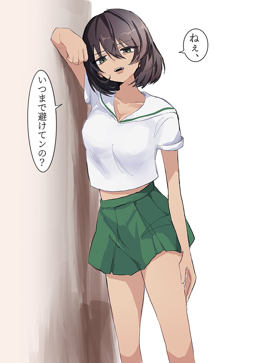 ホシノ×♀夢主(2年生)
〖ホシノと夢主が付き合って初めての喧嘩をして、その後に仲直りはしたけれど不完全燃焼で「なんか気まずい…」と思いホシノとやんわり距離を置いていたら、ホシノが2年生の階まで来て廊下で夢主を待ち伏せしていた〗というシチュエーションです。
