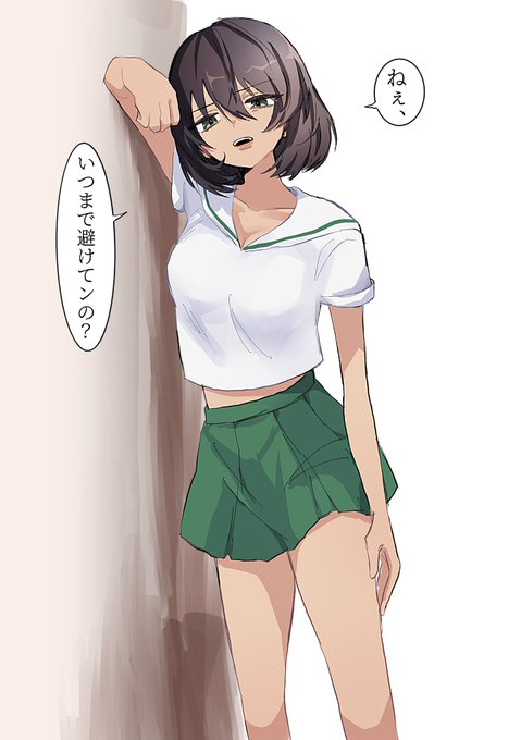 ホシノ×♀夢主(2年生)
〖ホシノと夢主が付き合って初めての喧嘩をして、その後に仲直りはしたけれど不完全燃焼で「なんか気まずい…」と思いホシノとやんわり距離を置いていたら、ホシノが2年生の階まで来て廊下で夢主を待ち伏せしていた〗というシチュエーションです。 