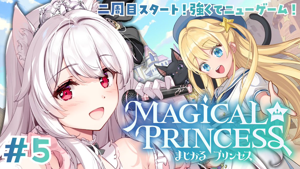 おじょうさま・ふりそで・ツツジ・シロナの覇気・モノマネむすめ HR5枚セット 隊長のあれ、あ！作ろ！って思ってスマホで良い表情スクショして30分