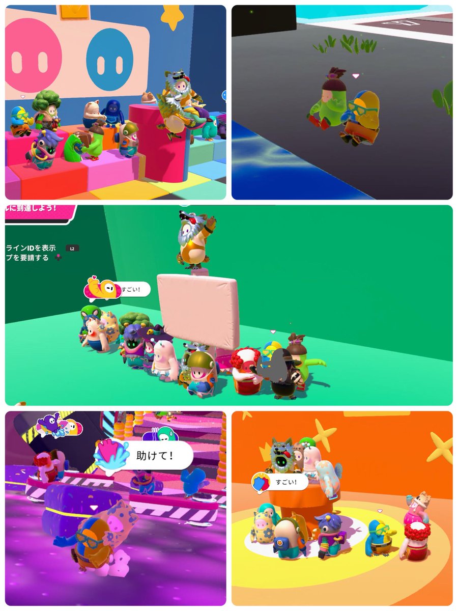 ほっしぃ tweet media