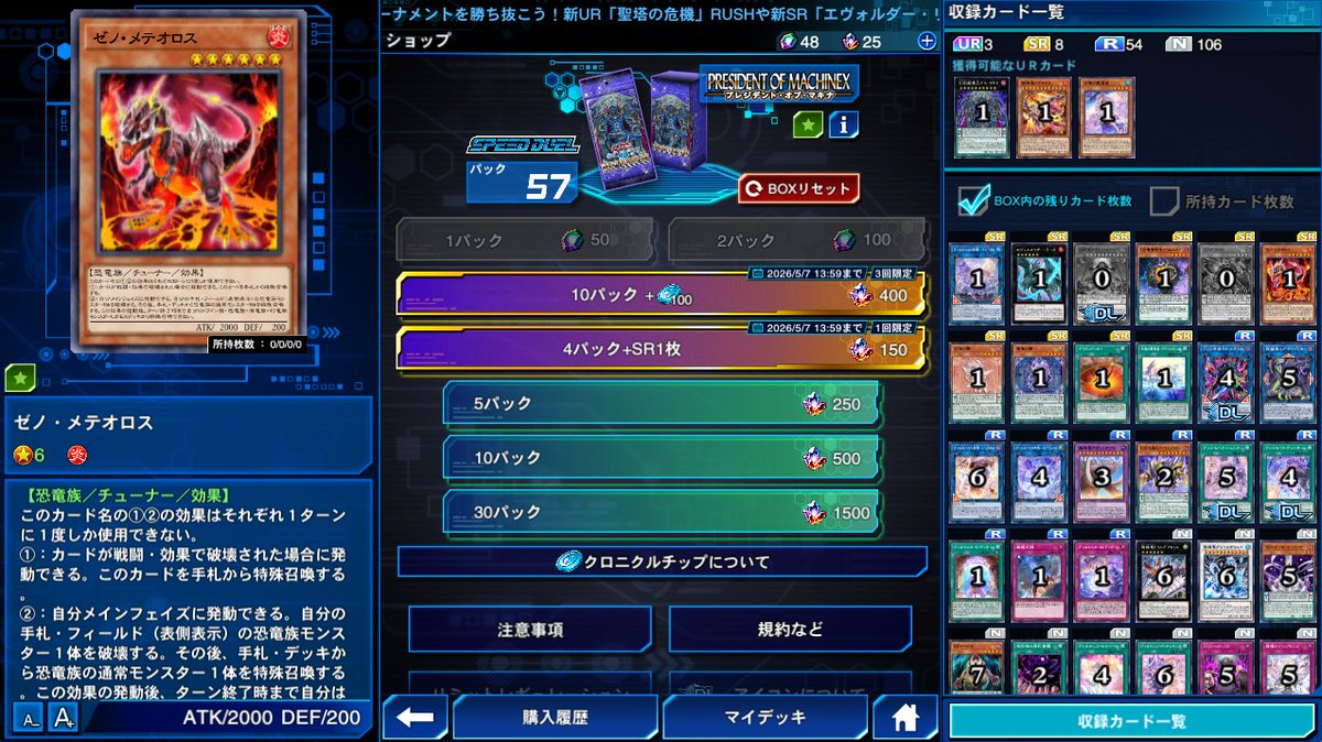 うずまき tweet media