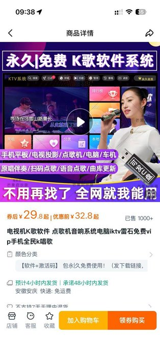 Fang知识分享 tweet media