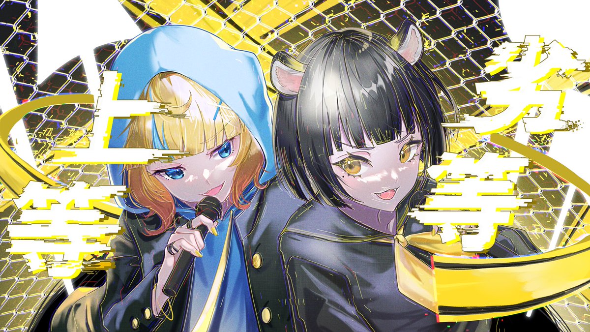 虎谷キャロ🐯🍣@Vsinger準備中 tweet media