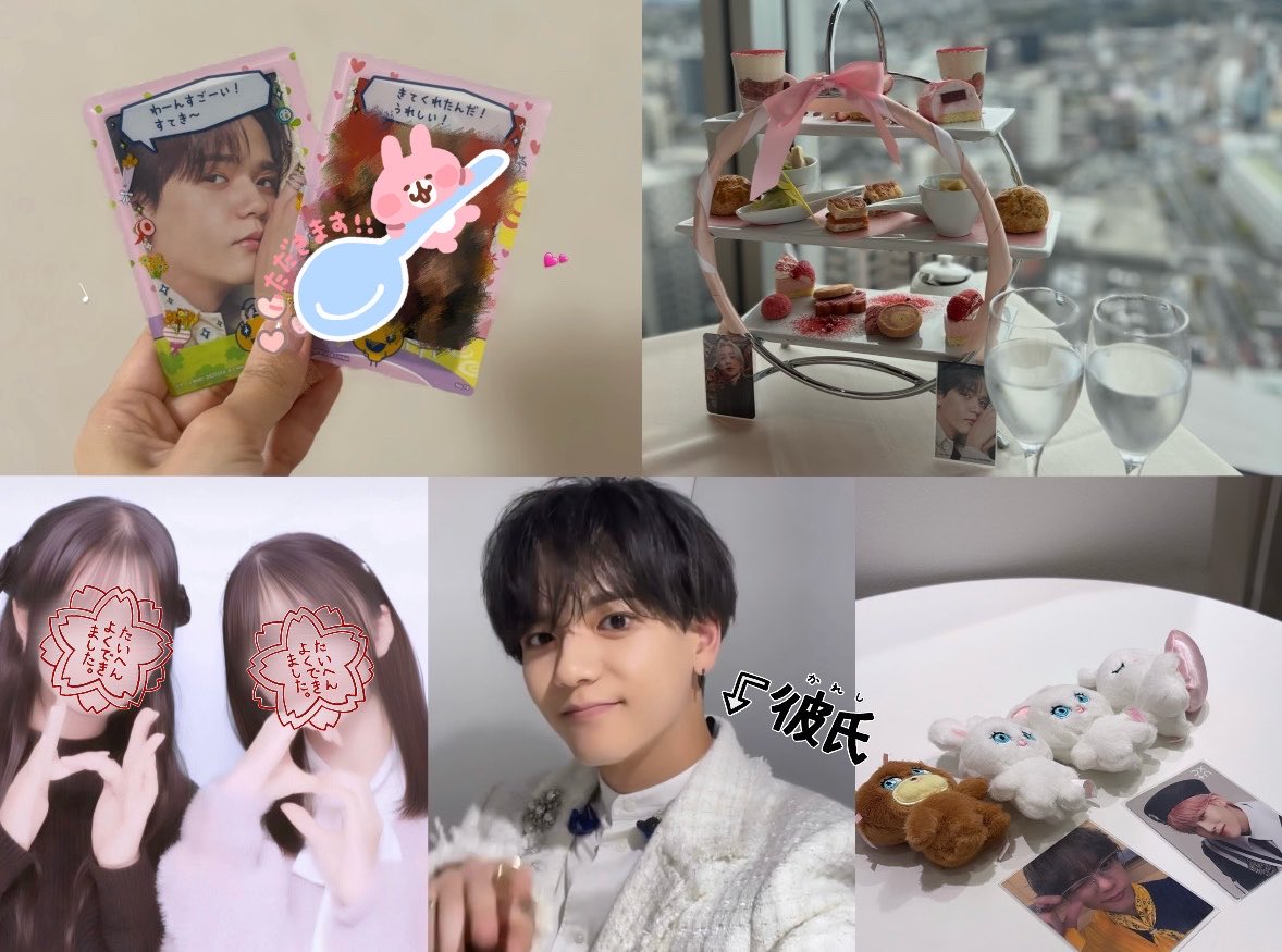 𝒦𝑖𝑛𝑎♡ tweet media