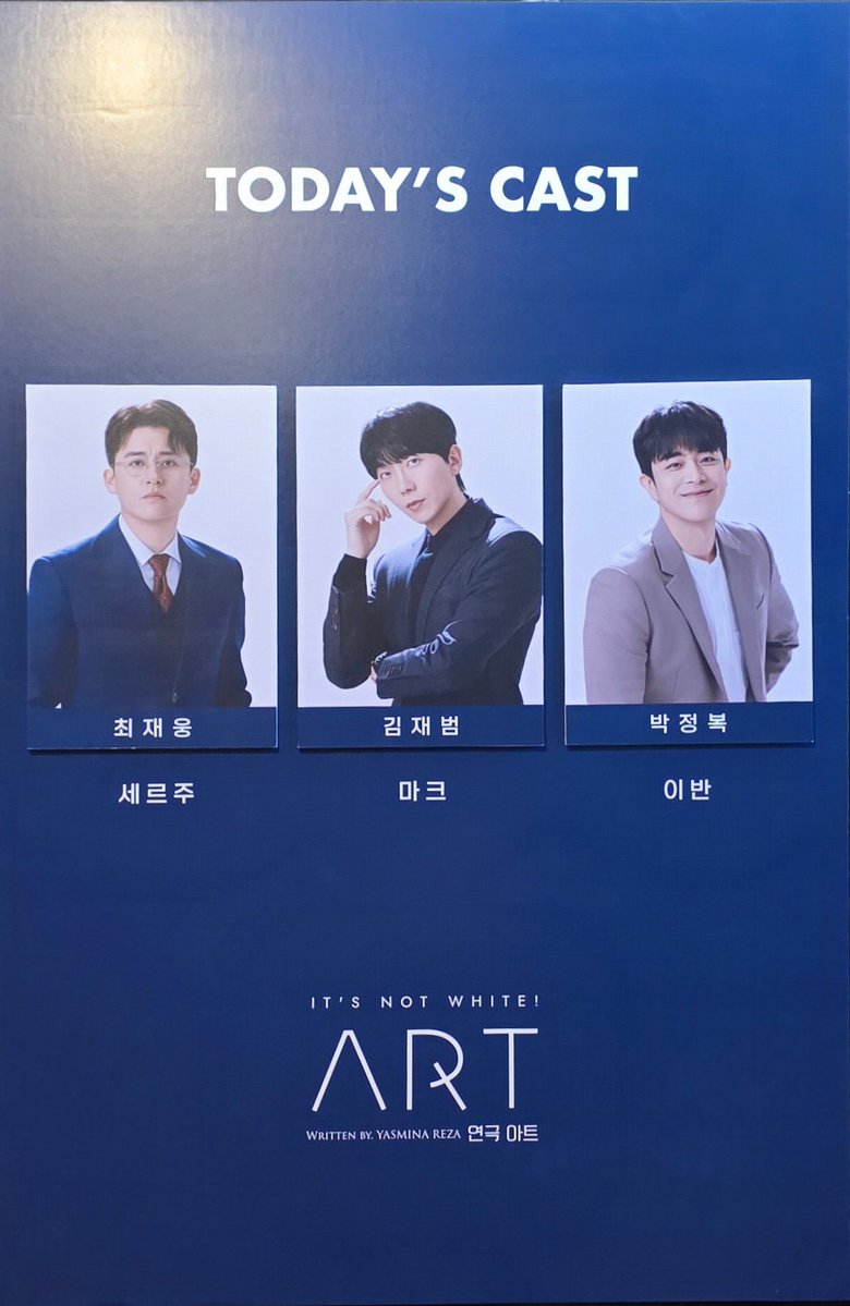 땡콩 tweet media
