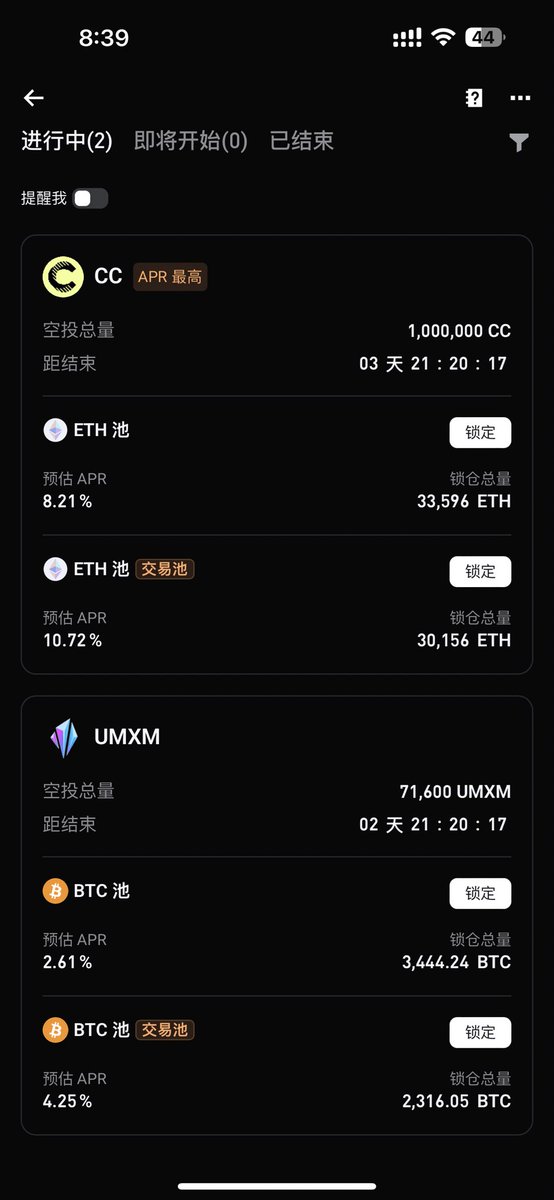 0x独眼👁️ tweet media
