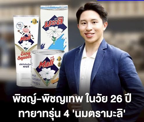 ☻ ᵂ ᴵᴸᴸᴵ ᵃ ᵐ♂♀ᴇ s ᴛ tweet media