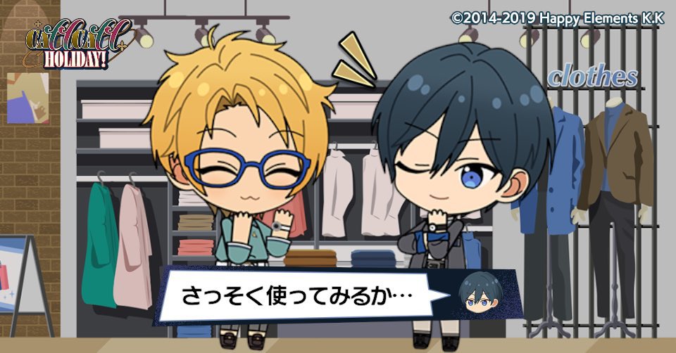 真と休日密着Vlogを撮影したよ♪

#あんスタ11周年