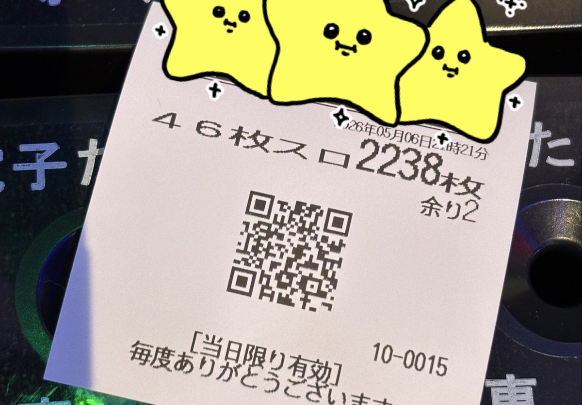 ぬんち tweet media