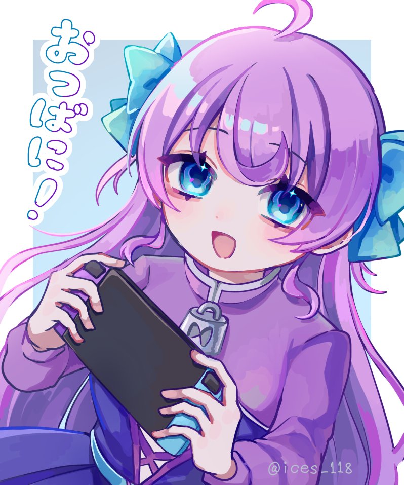 甘氷(あすぅ) tweet media