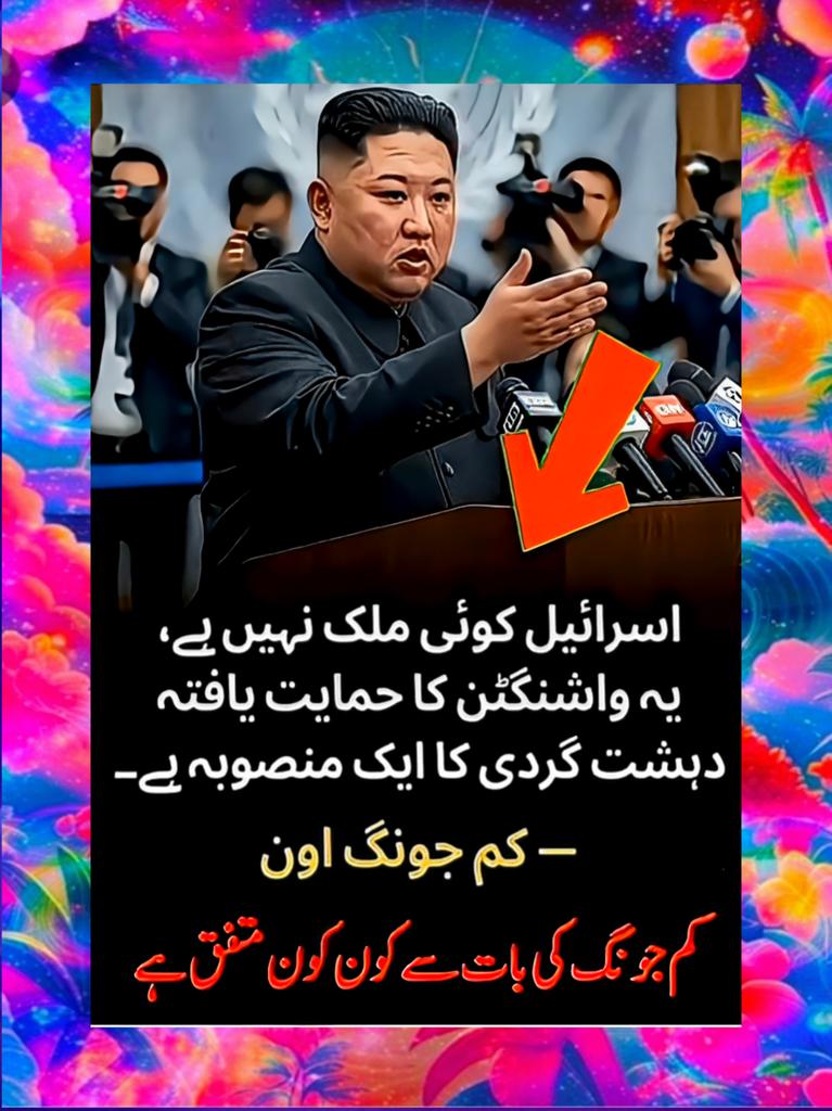 SacheBOL24's tweet photo. https://t.co/FjQkQkbfHI