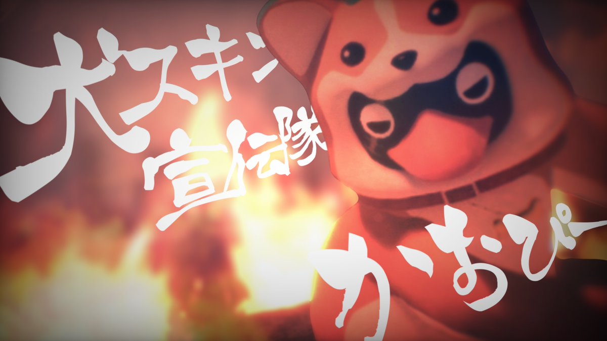 かおぴー(@kaaaaopiz)を作ってみた。 #Faaastpenguin