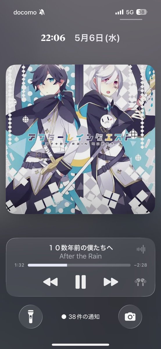 りゅう tweet media