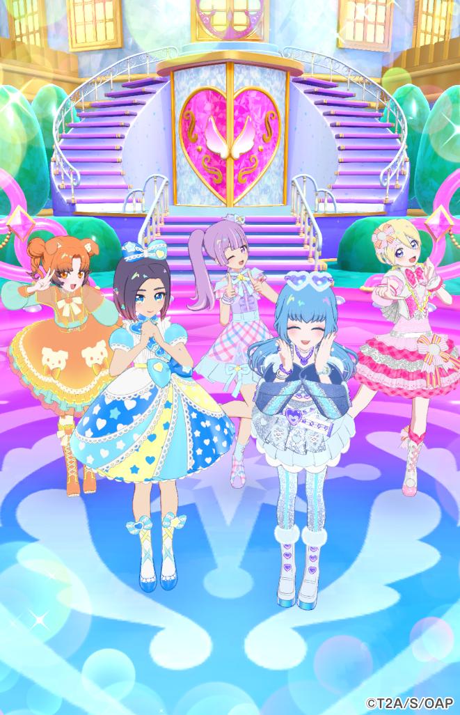 マイキャラ交流 ☆なぎさ☆の部
みこちゃん(姫乃_。さん <a href="/x_xhimeno/">姫乃_。</a> )
あいりす♪ちゃん(S-catさん <a href="/scat_suite/">s-cat</a> )
ランウェイ共演
シュガー★ちゃん(つむぐさん <a href="/Tsumugu0615/">つむぐ</a>)
みか♪ちゃん(Mika🌸さん <a href="/MikaAipuri/">Mika🌸</a> )
Cちゃん(仮名。さん <a href="/C_aipri/">仮名。</a> )
懐かしのメンバーと📸
 #スタリボフレンド