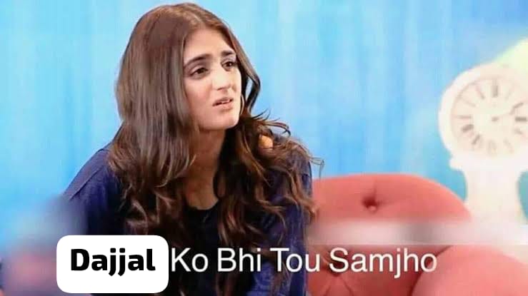Dr_SadiaAz's tweet photo. Fan girls and boys of dananeer in future!!!! 

How will they justify sin on the day of judgement?? How they dress and portray themselves in drmaas is basically manipulation and influence on the coming generations! And its all ok for this qoam! Ye kia dajjal ko fight karaingay! Dananeer or hania or any male actor being shirtless etc, all these people are spreading sin. They arent doing it in their circle of personal space! They are influencing others with weak minds. 

Ye sab jo nudity, obscene dressing which reveals the shape of body, ko support kr ray hain na aj, kal ko dajjal ki jannat mein hongay. Aur kahaingay "hamain ksi ny sahi guide he nhi kia"

If u cant speak against this culture, stay quiet atleast! Wo b nhi hota gen Z say!