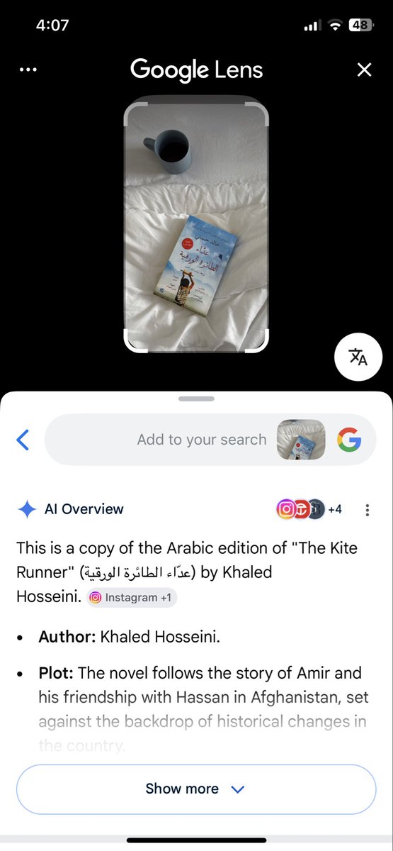 هياء tweet media