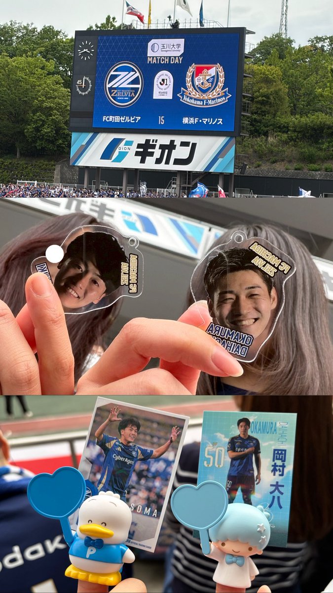 ゆ な tweet media
