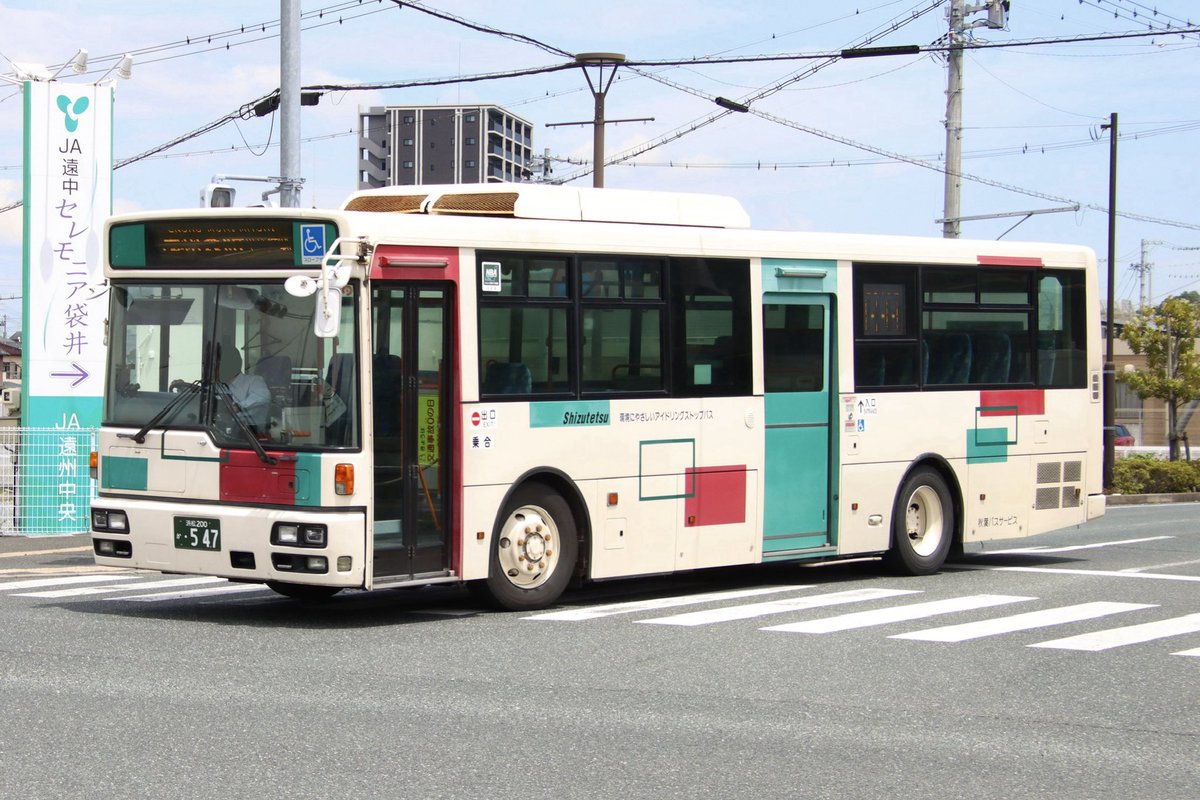 YESR9123's tweet photo. 令8/5/4
秋葉バスサービス
浜松200か547  PKG-RA274MAN
浜松200か1290 2KG-LV290N4
浜松200か1324 2PG-MP38FK

先日は前々から気になっていた秋葉バスへ、
あいにく赤バスは遭遇できませんでしたが、西工ワンステや新車中心に撮影することができました。 https://t.co/b1OWxYwXAD