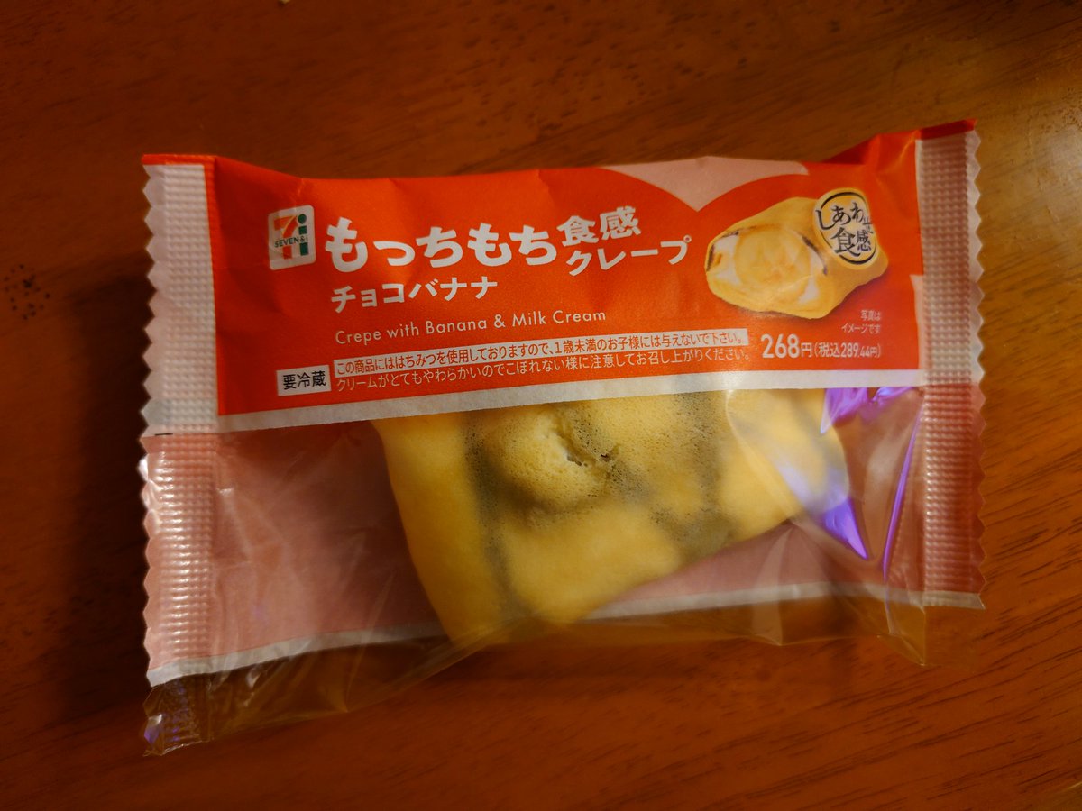 工藤 聖子 tweet media