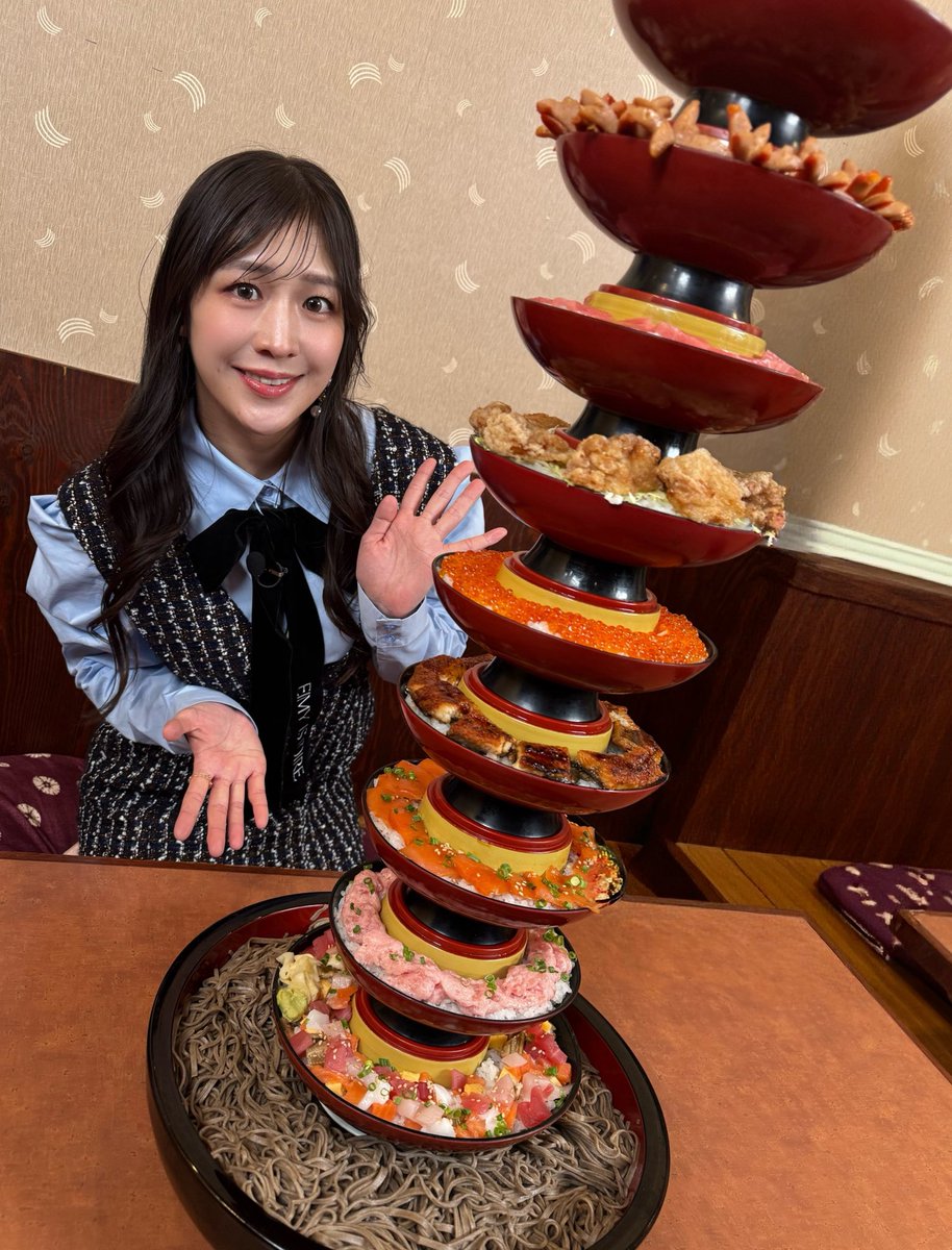 上原わかな (Wakana Uehara) tweet media