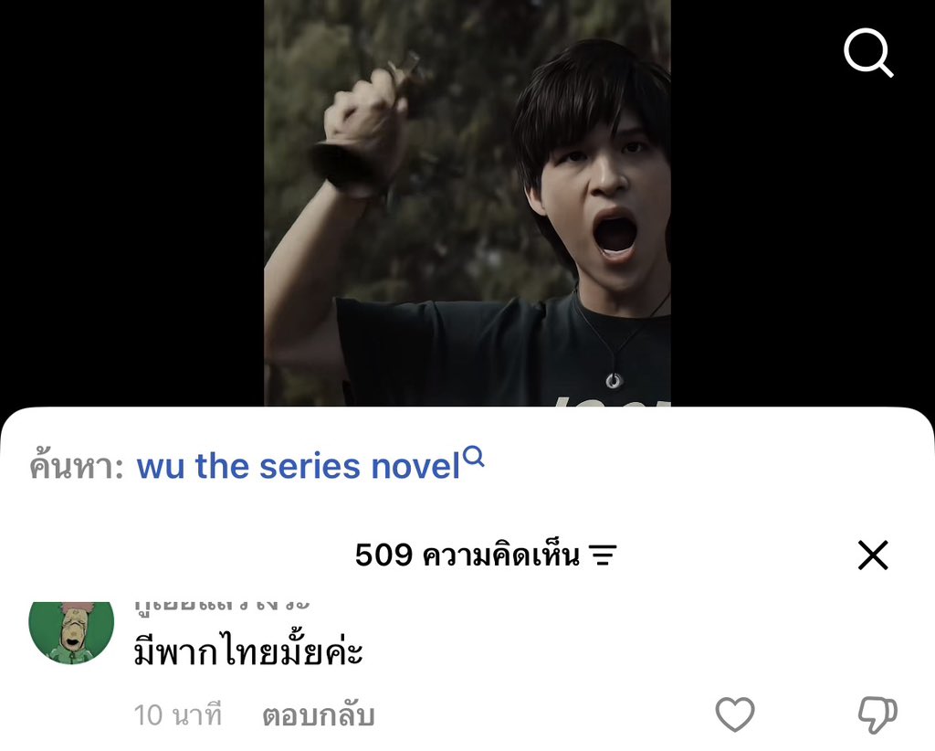 Pepper tweet media