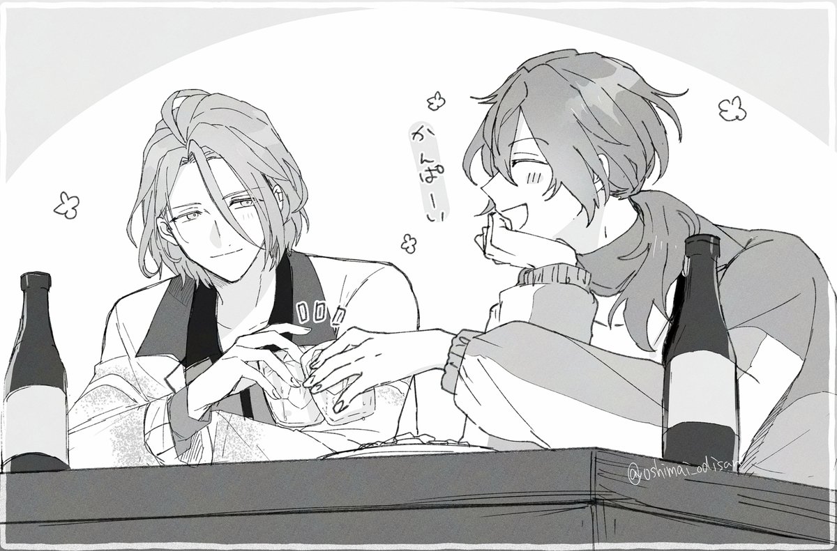 尾路 tweet media