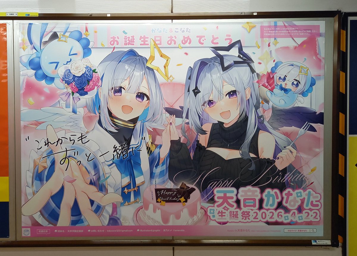 アクル㌠ tweet media
