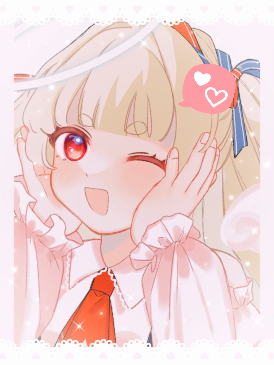 ෆ˚* 好きって言うしかないやつじゃん.ᐟ ෆ.*・ﾟ