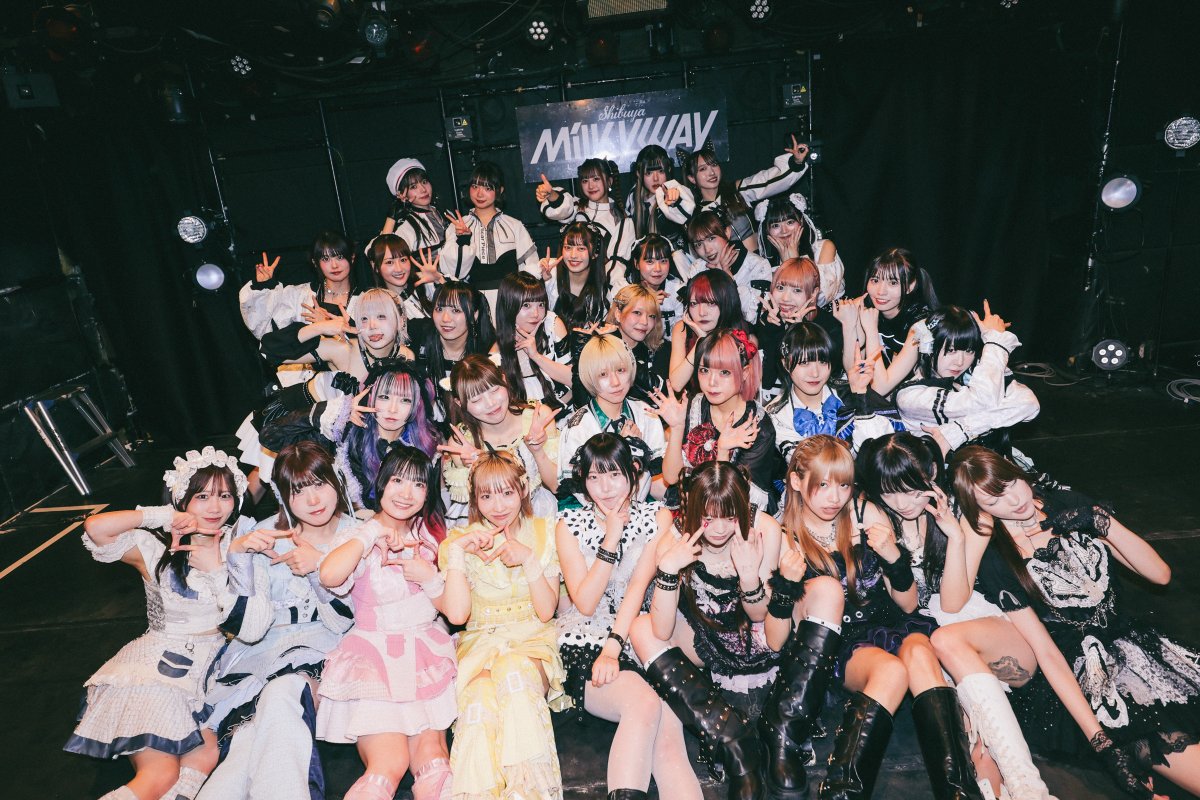 🔥🐴🙌激烈感謝御礼🙌🐴🔥

🕒5.6（水）
📍Shibuya Milkyway

#ﾆｷﾌﾟﾚ『おGiG。…mix??』

🎤Act.
buGG(<a href="/buGG_idol/">buGG</a>)
CUBΣLIC(<a href="/cubelic_hvt/">CUBΣLIC</a>)
diig(<a href="/diig_official/">diig</a>)
Ma'Scar'Piece(<a href="/mascarpiece/">Ma’Scar’Piece(マスカーピース)</a>)
PASTEL RADIO(<a href="/PASTELRADIOInfo/">PASTEL RADIO</a>)
XINXIN(<a href="/xinxin_official/">XINXIN【公式】</a>)

GW最終日‼️‼️