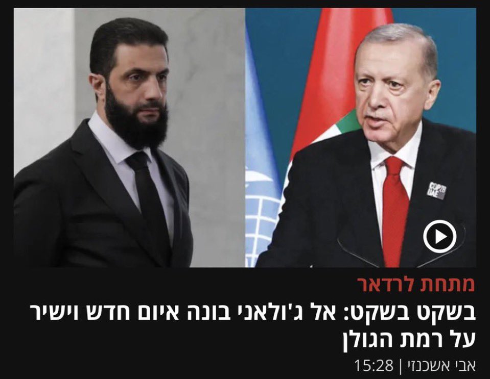 𝐒𝐲𝐫𝐢𝐚𝐧𝐨. tweet media