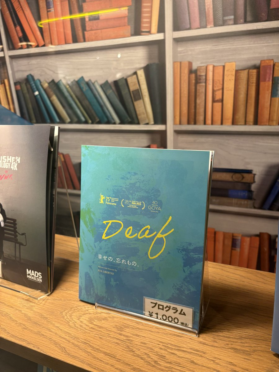 アルバトロス・フィルム｜ドラマ・アート (@AlbatrosDrama) on X