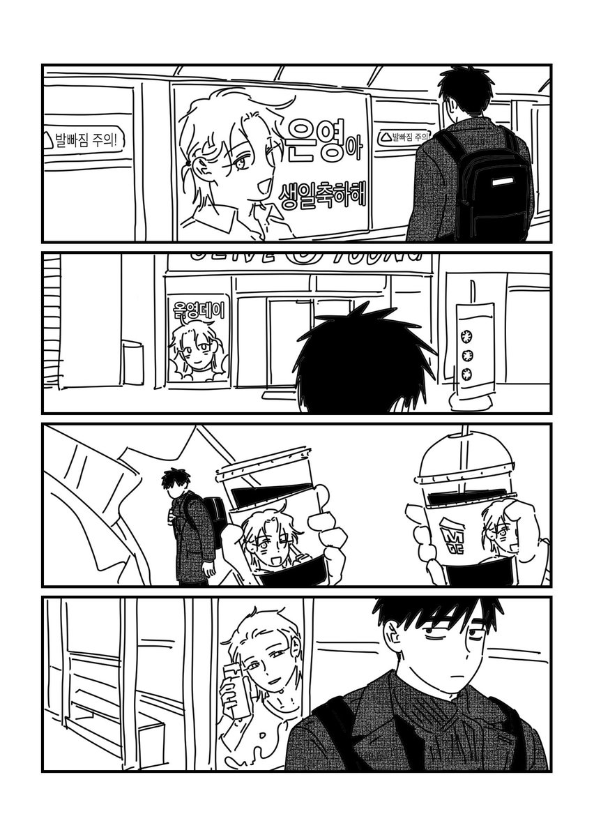 벽돌 tweet media